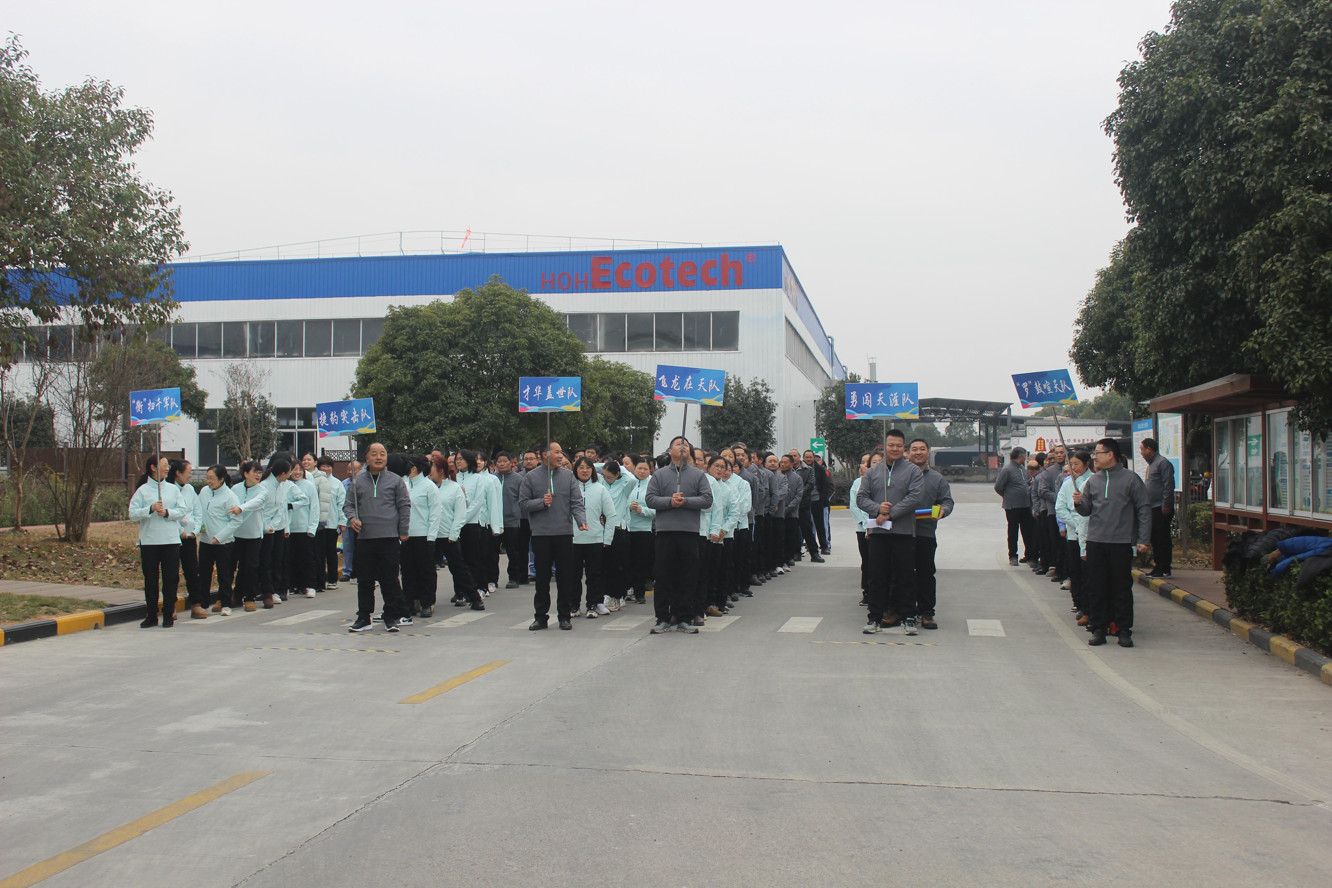 http://m.hchjdl.com/hsdt/224.html