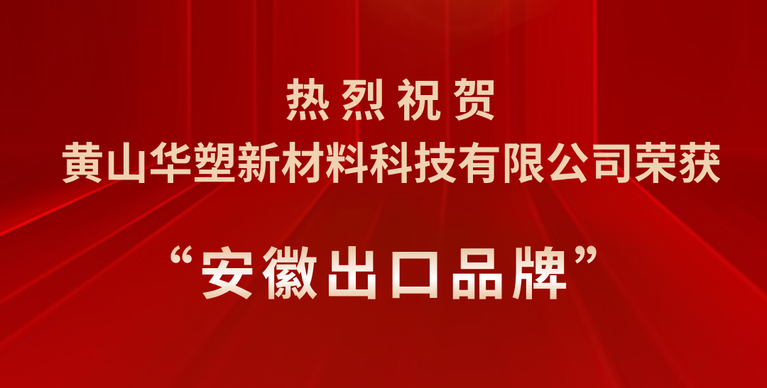 http://m.hchjdl.com/hsdt/225.html
